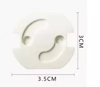 ЯТТ "Домашний Уголок" - Заглушка для розеток