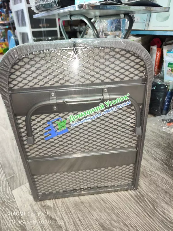  Домашний Уголок - Складной выдвижной гладильный стол