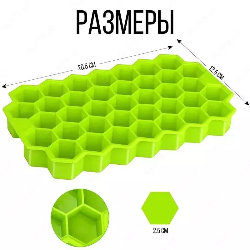 Форма "Соты" из пищевого силикона - ЯТТ "Домашний Уголок"