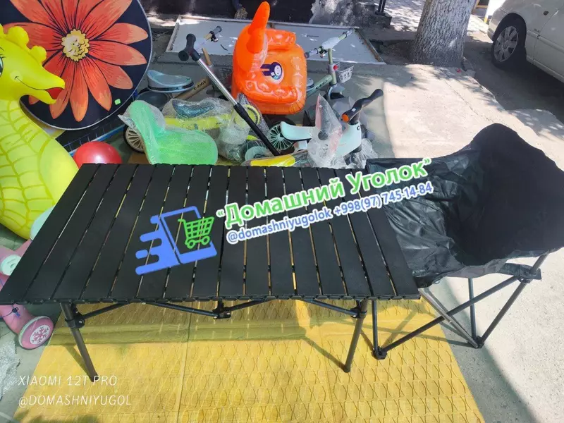   Раскладной стол со стульями для пикника и не только