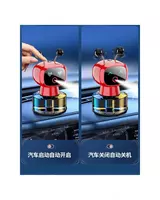 Ароматизатор для автомобиля Робот-ароматерапевт (запах Хилтона)