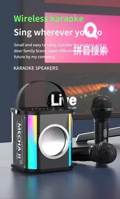 USB Сабвуфер