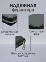 Картхолдер-визитница чехол для банковских карт (11х8х2см) Только в розницу