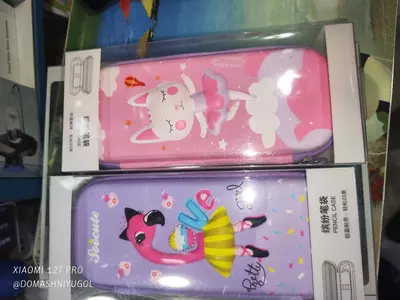 Универсальный 3D пенал с жесткой крышкой (22x17x5см) ЯТТ "Домашний Уголок"