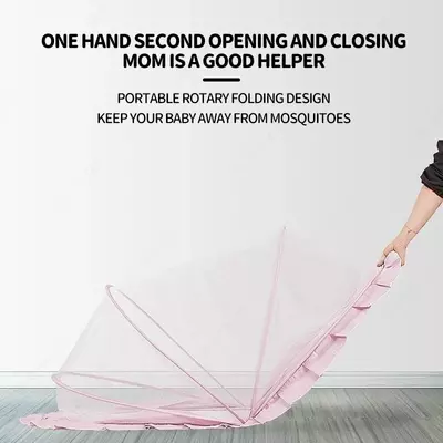 Москитная сетка для детей (110*60*60см) - 120 000 сум / шт.