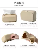 Органайзер для салфеток на присоске - 40 000 сум