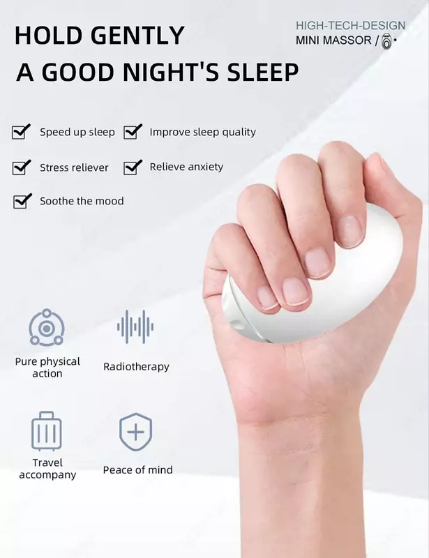 Портативный аппарат для сна