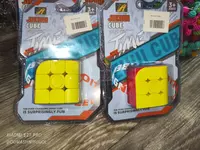 Кубик-рубик "Волна" (6.5 см.)