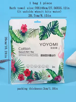 Одноразовые банные полотенца YOYOMI (170*40)
