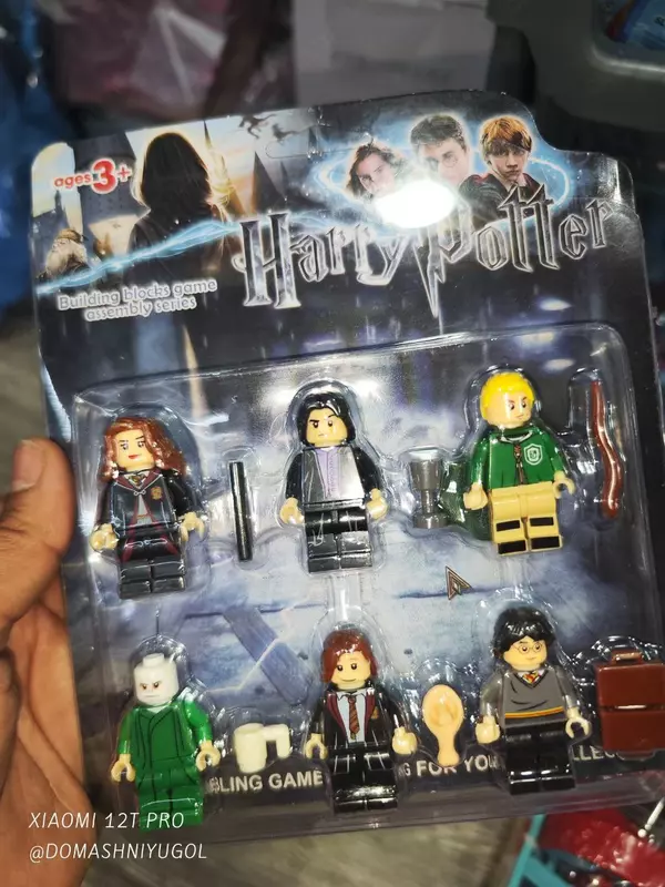 Игровой набор "Минифигурки Harry Potter" (Легочеловечки 6 шт)