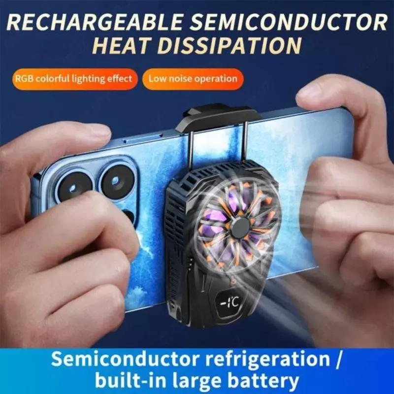  Радиатор-кулер для мобильного телефона SL02 Только в розницу