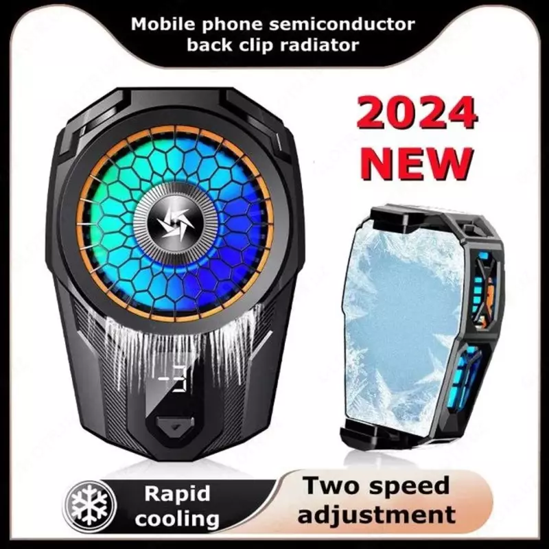  Домашний Уголок - Кулер-охладитель для телефона с кондиционером SL-16