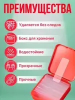 50 000 сум Прозрачные двусторонние клейкие пластины (60 шт.)