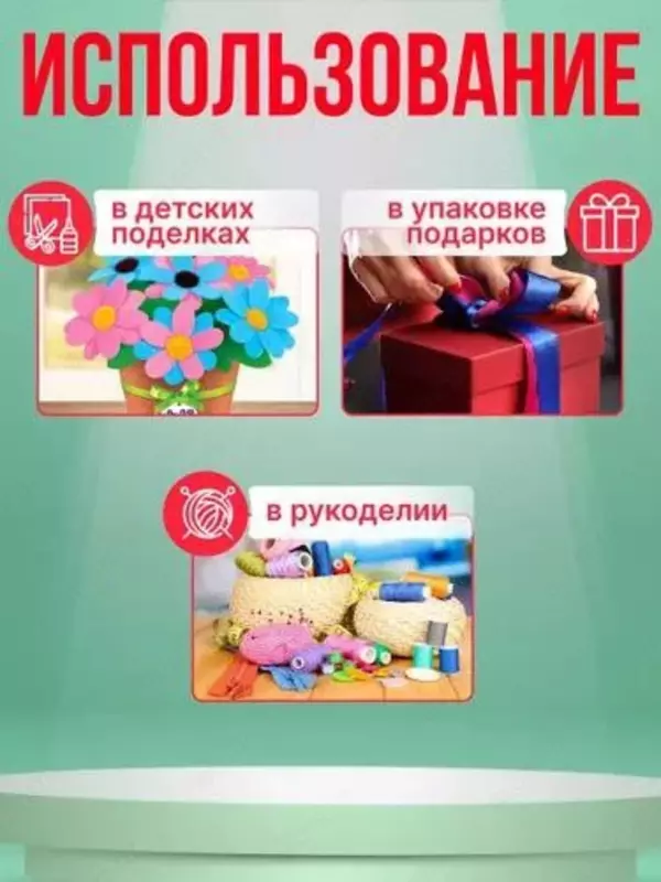 Прозрачные двусторонние клейкие пластины (60 шт.)