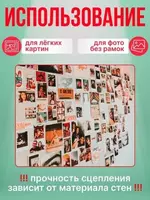 Прозрачные двусторонние клейкие пластины (60 шт.) - ЯТТ "Домашний Уголок"