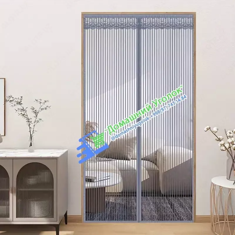 Дверная москитная сетка на магнитах (120*210см.)