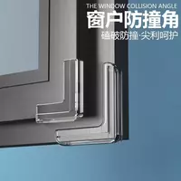 Угловые протекторы для краев и острых углов - 20 000 so'm