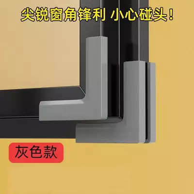 20 000 сум / упаковка Угловые протекторы для краев и острых углов