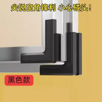 Угловые протекторы для краев и острых углов ЯТТ "Домашний Уголок"