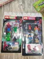 Набор минифигурок "Super Heroes Росомаха" (4шт.)