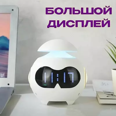 Цифровой будильник "Умные часы" 5 в 1