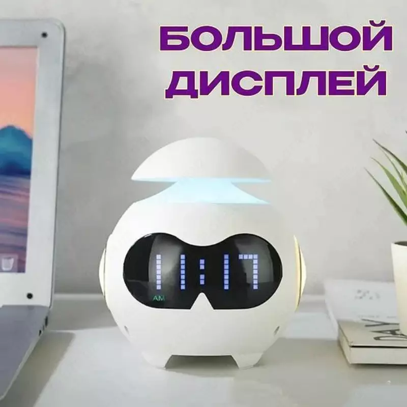 Цифровой будильник "Умные часы" 5 в 1 Только в розницу