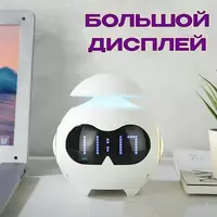 Цифровой будильник "Умные часы" 5 в 1 Только в розницу