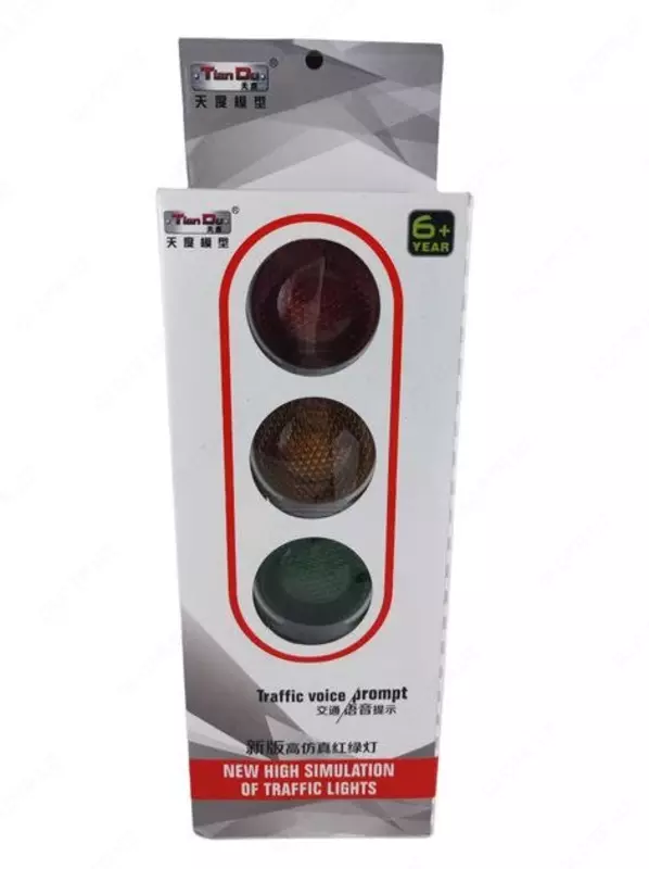 Игрушечный музыкальный светофор на батарейках (белый)