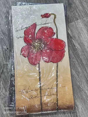 50 000 сум / шт. Картинка маслом (60х30 см)