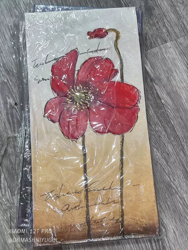 Картинка маслом (60х30 см)