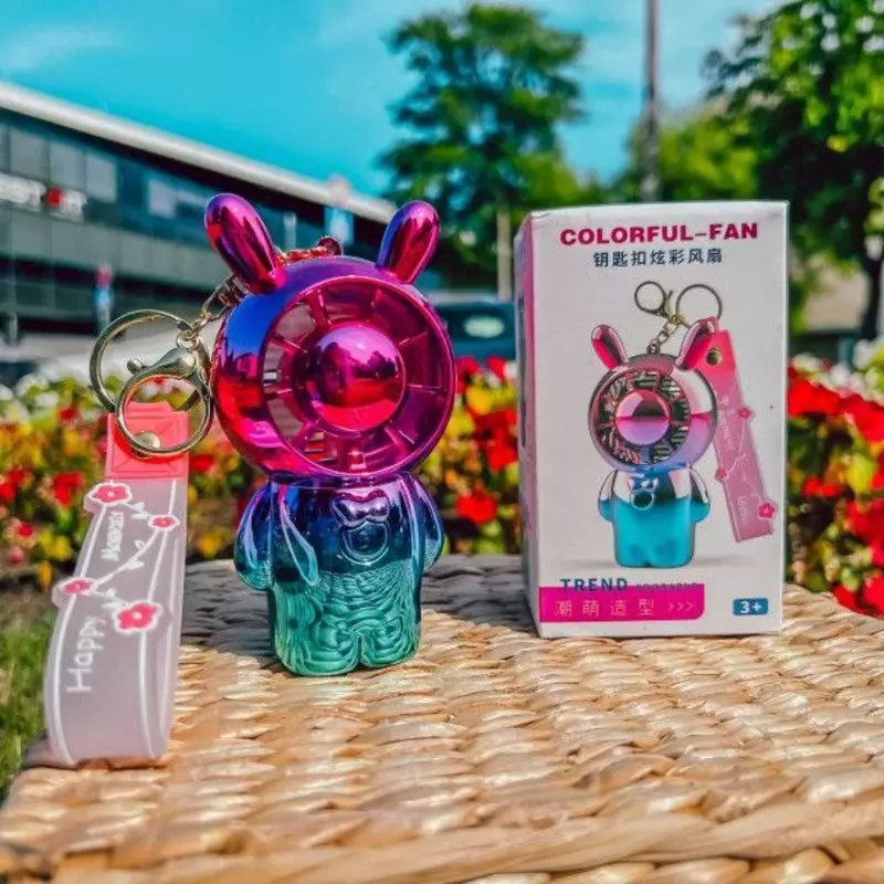 Игрушечный вентилятор-брелок Colorful Fan