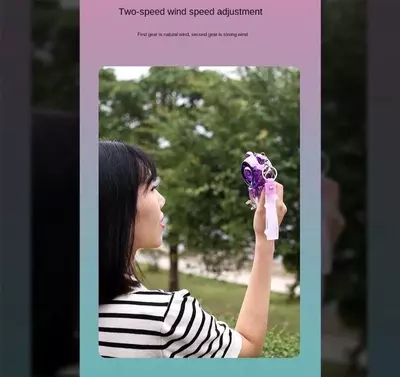 Игрушечный вентилятор-брелок Colorful Fan - ЯТТ "Домашний Уголок"