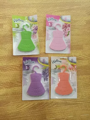 Саше ароматическое для шкафа.