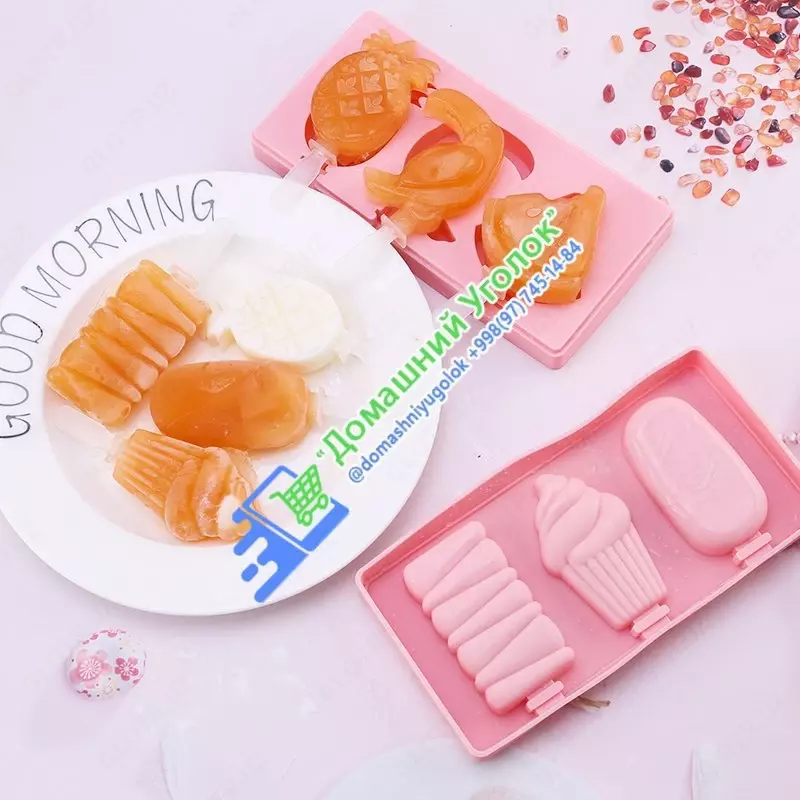 Силиконовая форма для приготовления мороженого