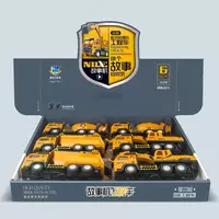  Игрушка Инженерная модель игрушечного автомобиля - 