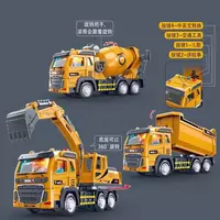 Игрушка Инженерная модель игрушечного автомобиля