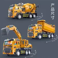   Игрушка Инженерная модель игрушечного автомобиля