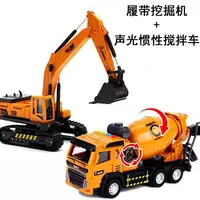  Игрушка Инженерная модель игрушечного автомобиля Только в розницу