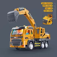  Игрушка Инженерная модель игрушечного автомобиля - Домашний Уголок