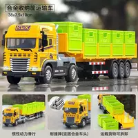 Фура-тягач с прицепом