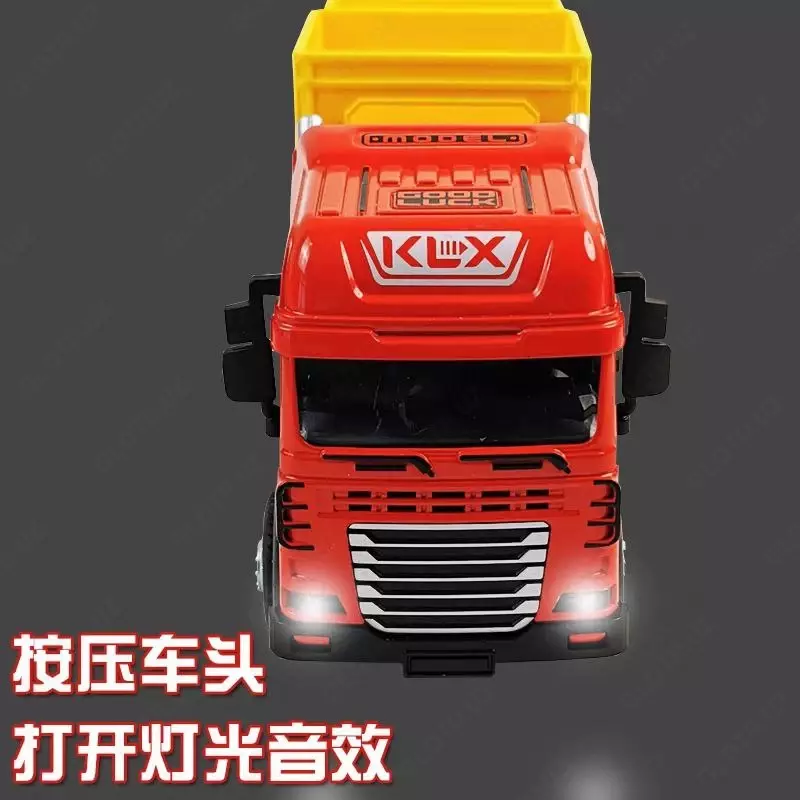  Фура-тягач с прицепом Игрушечная техника