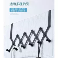 Декоративная вешалка с выдвижными металлическими крючками