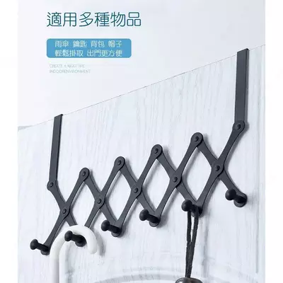 Декоративная вешалка с выдвижными металлическими крючками