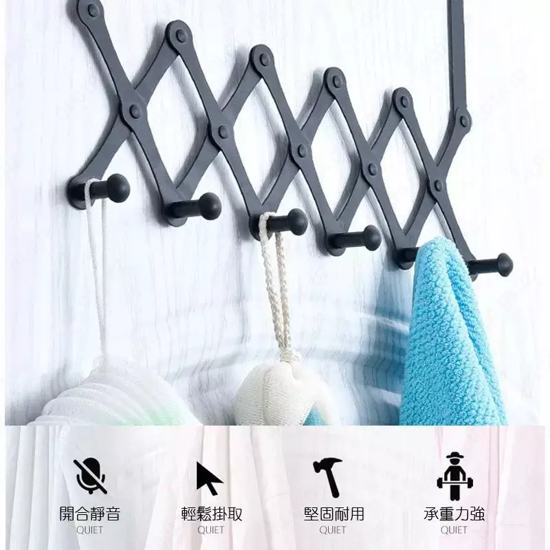 Декоративная вешалка с выдвижными металлическими крючками