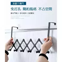 Декоративная вешалка с выдвижными металлическими крючками Только в розницу