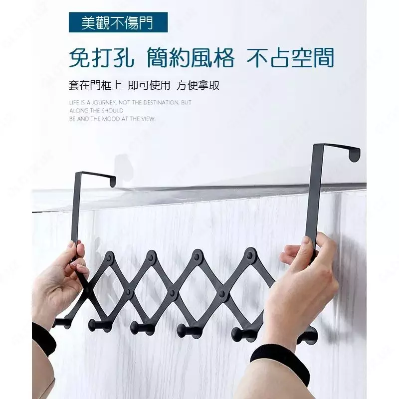 Декоративная вешалка с выдвижными металлическими крючками