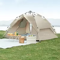Четырехсезонная палатка для кемпинга (220*230*130см)