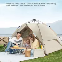  Четырехсезонная палатка для кемпинга (220*230*130см) - 