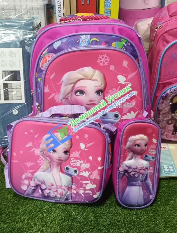 Детский рюкзак 3 в 1 для школьниц