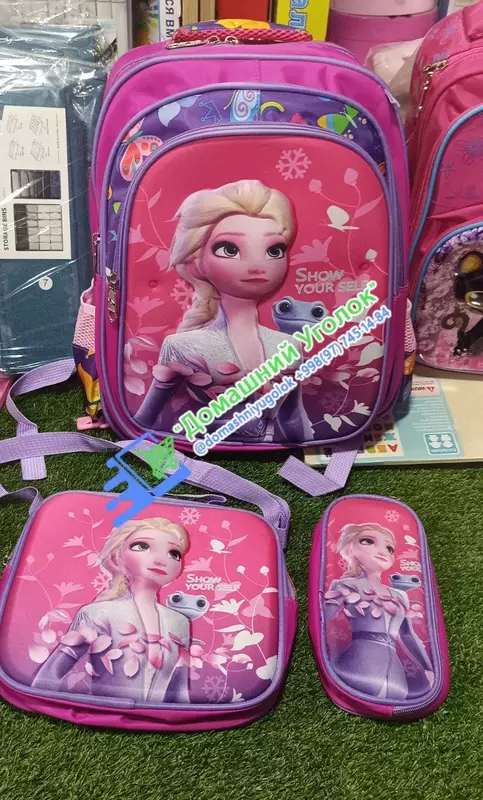 Детский рюкзак 3 в 1 для школьниц - 400 000 сум